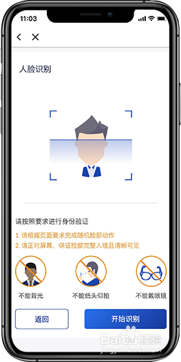 美股开户步骤麻烦吗