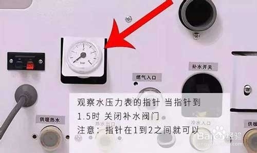 大金airfel壁挂炉使用方法