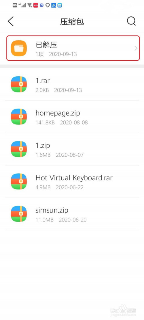 cf6d451b1edef4dcd22b05a945ecd3d968750ca8.jpg?x-bce-process=image%2Fresize%2Cm_lfit%2Cw_500%2Climit_1