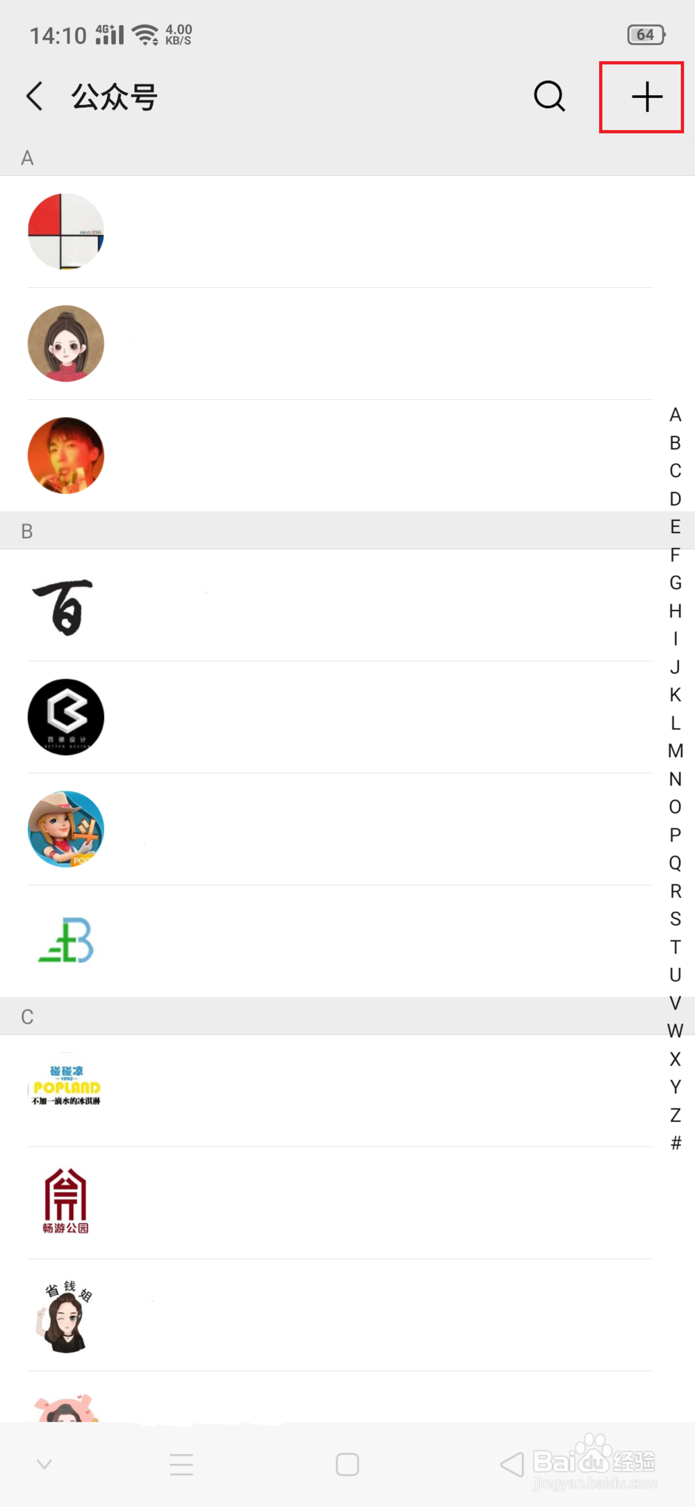 快手金龙礼物怎么提现