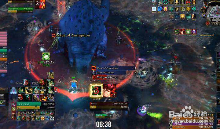 奥迪尔视频攻略