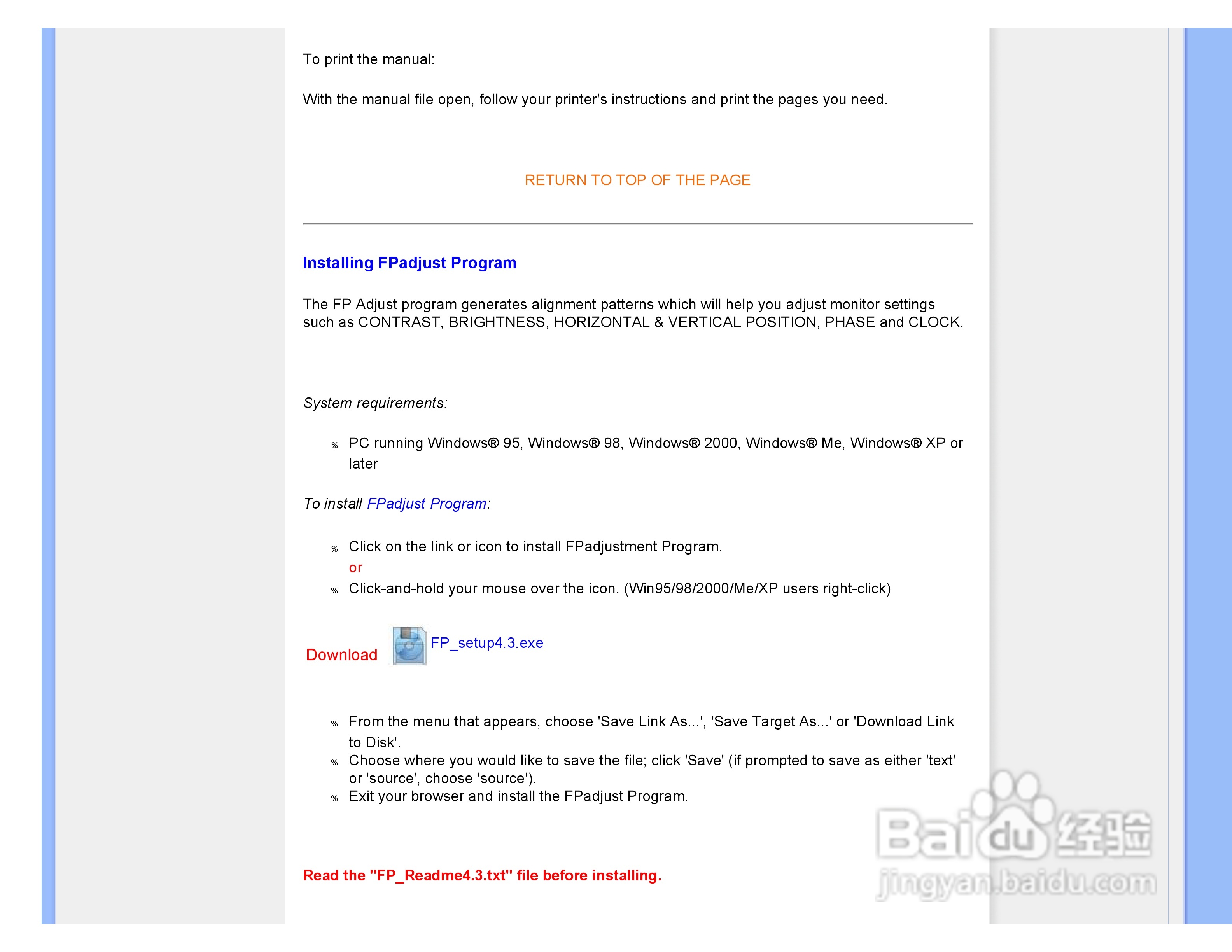 PHILIPS LCD Monitor170A7显示器使用说明书:[10]