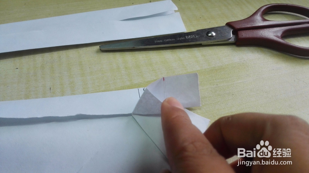 教你折心形礼盒