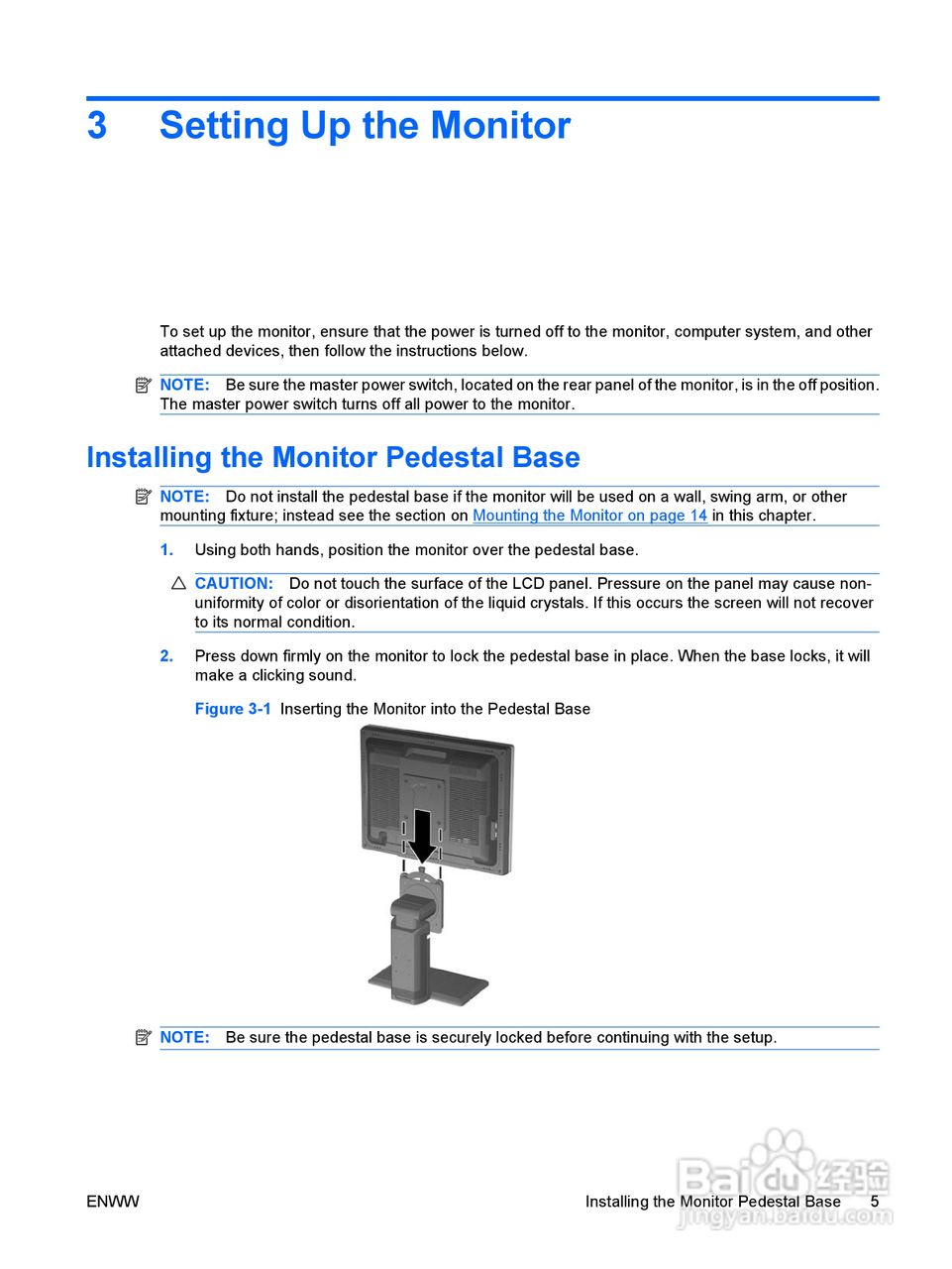 HP LP1965显示器用户手册:[2]