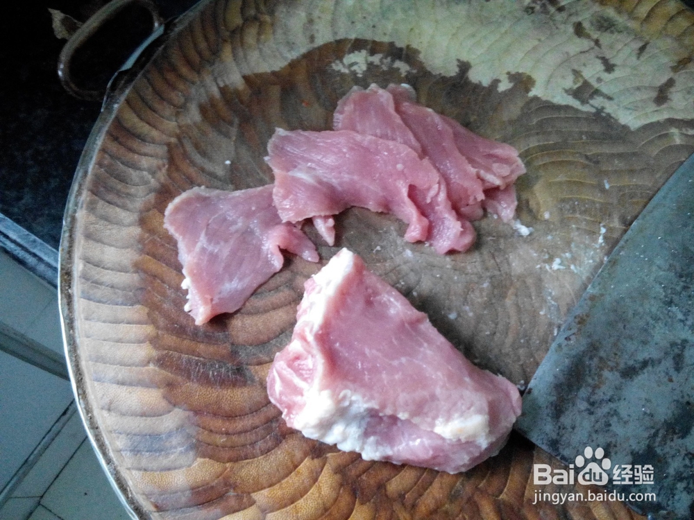 <b>蒜蓉蒸猪肉卷 里脊肉卷金针菇 2岁宝宝食谱</b>
