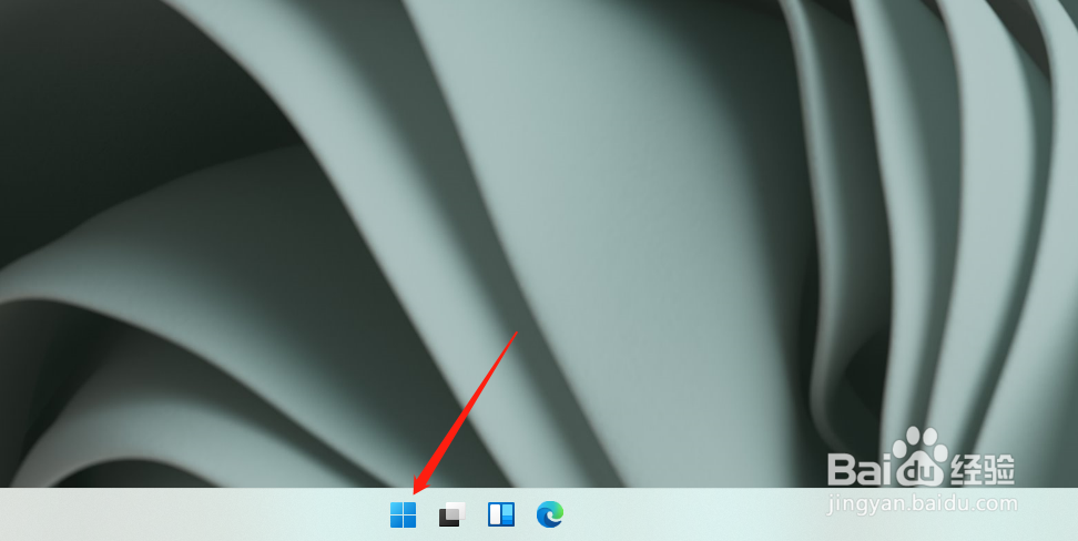 Windows11如何删除临时文件