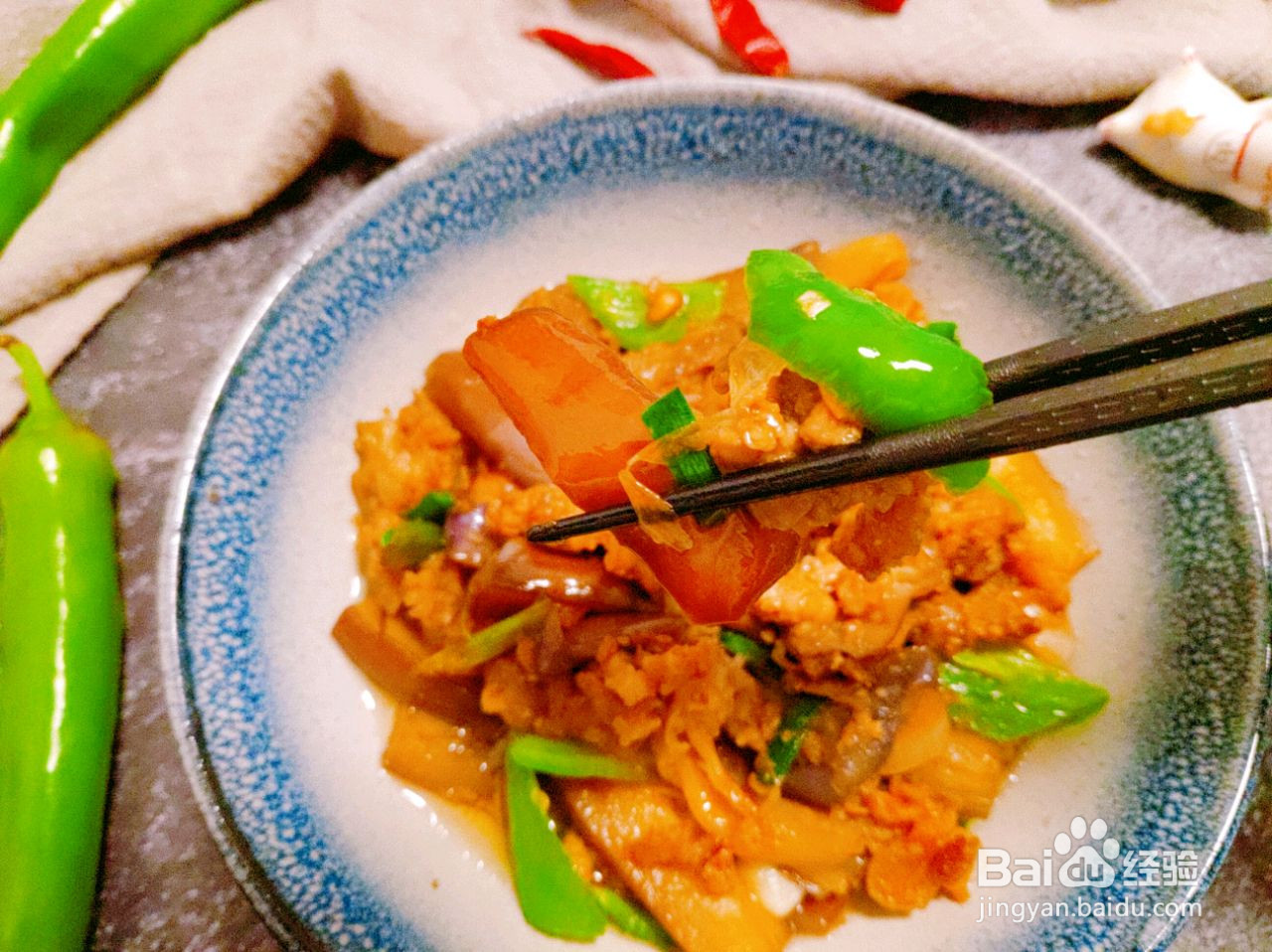 青椒肉沫茄子的做法