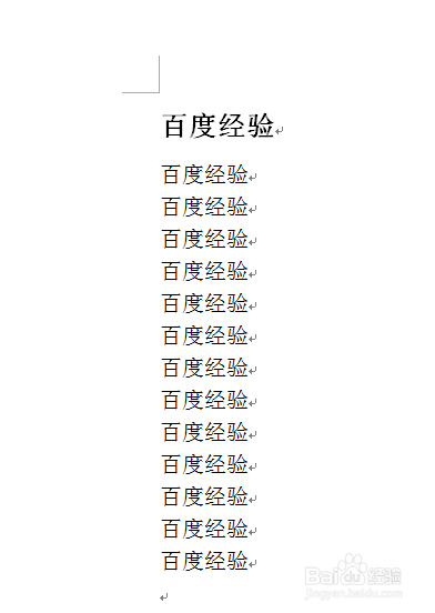 如何多次使用word格式刷