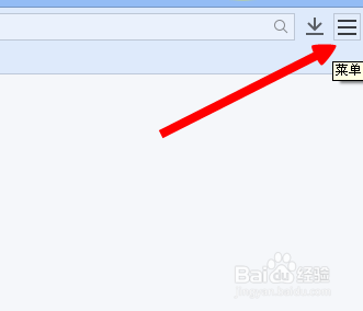 百度浏览器下载的文件保存在哪里?