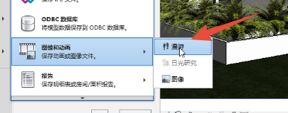 Revit漫游动画怎么做