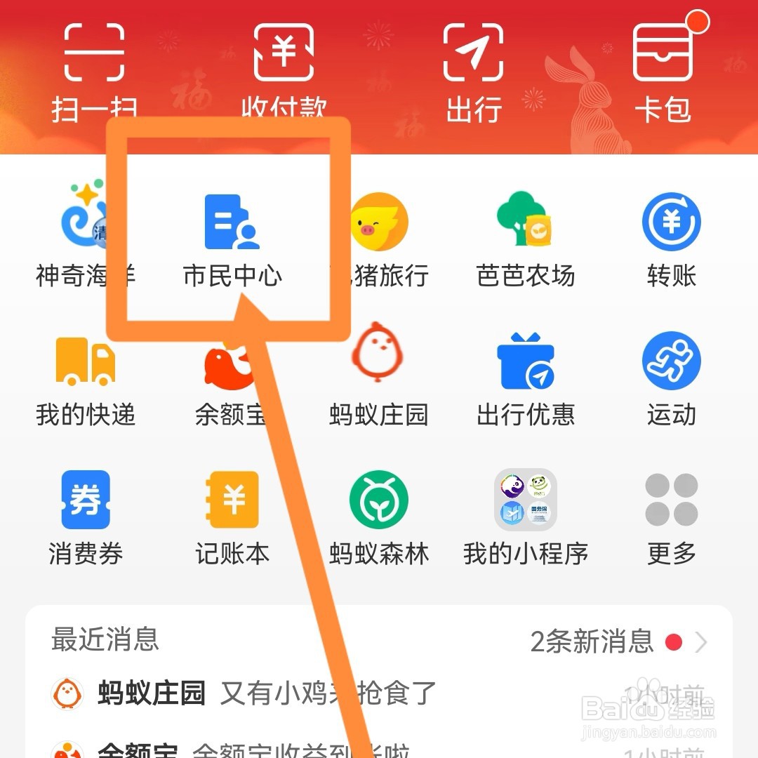 摩托车不见了怎么报废