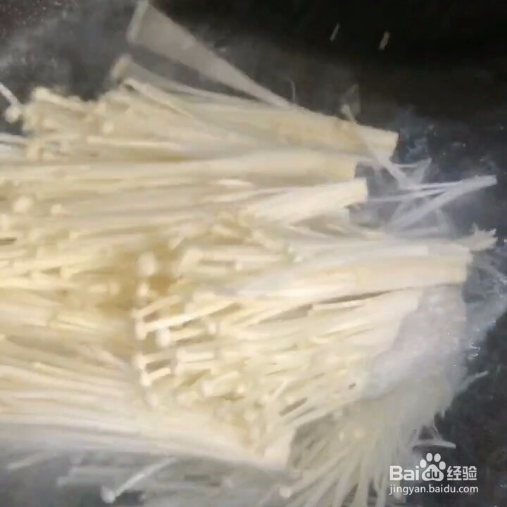 凉拌金针菇的教程