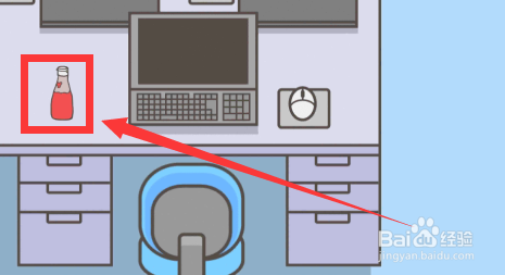 走出办公室第九关如何通关