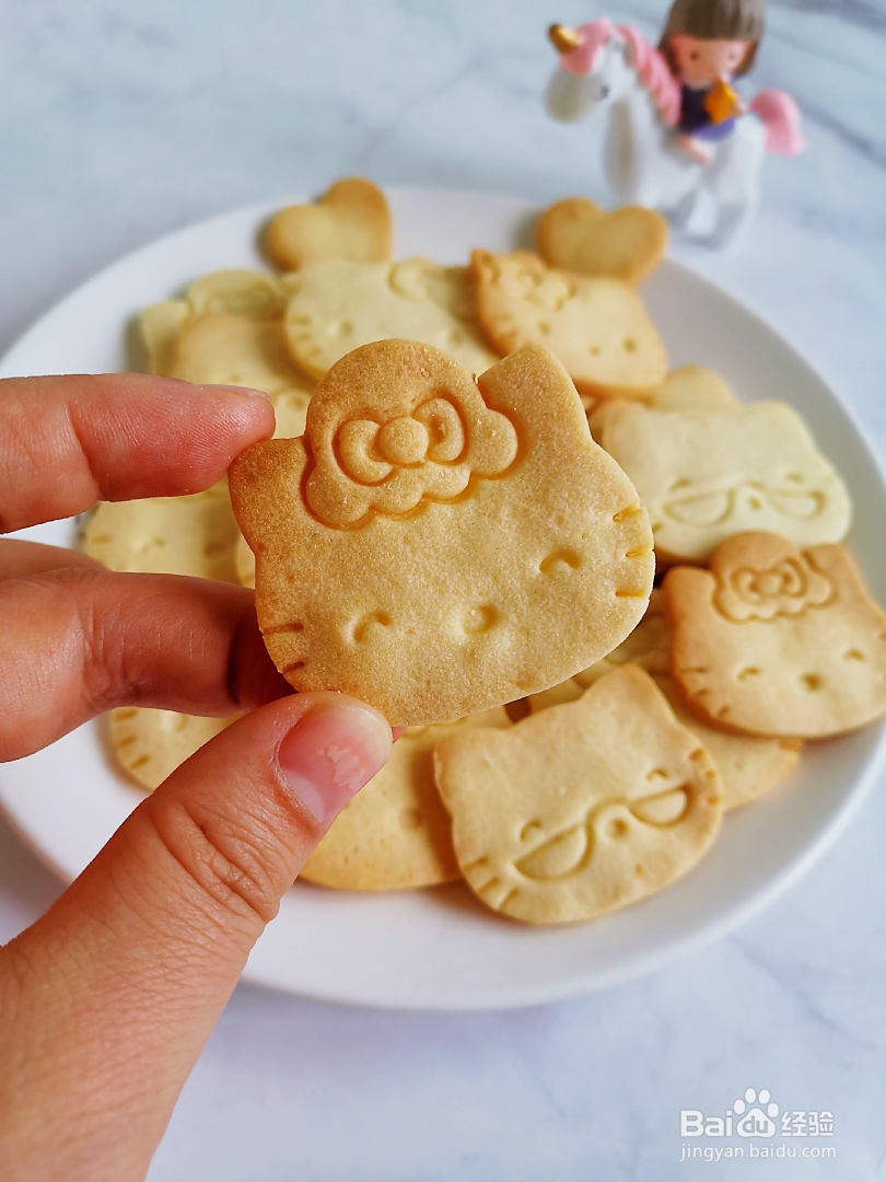 又酥又香的黄油曲奇