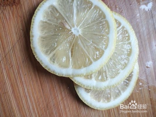 蜂蜜柠檬怎么腌制