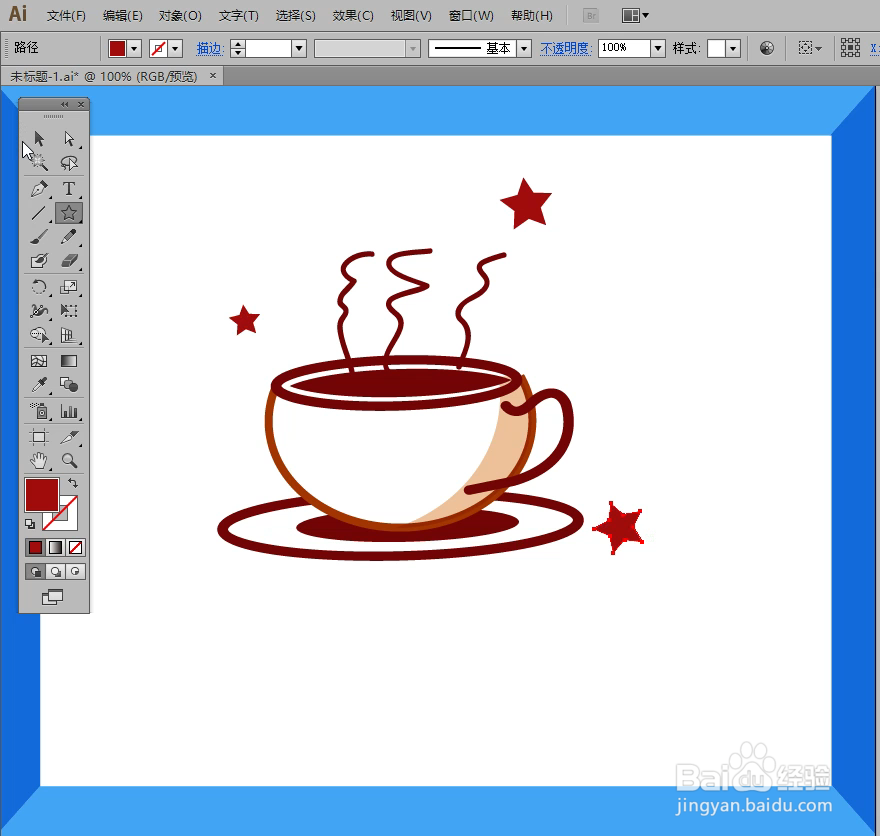 怎样在illustrator中绘制咖啡杯小图标