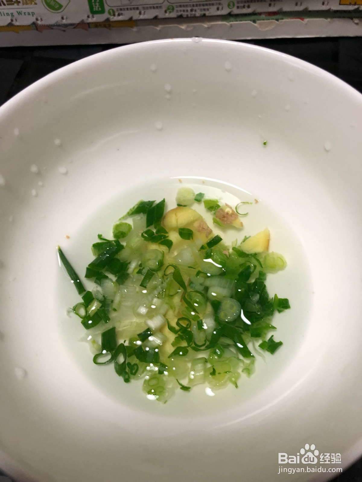 鸡蛋汉堡的做法