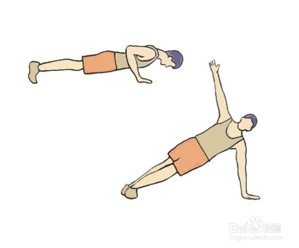 13个常用的自重锻炼动作