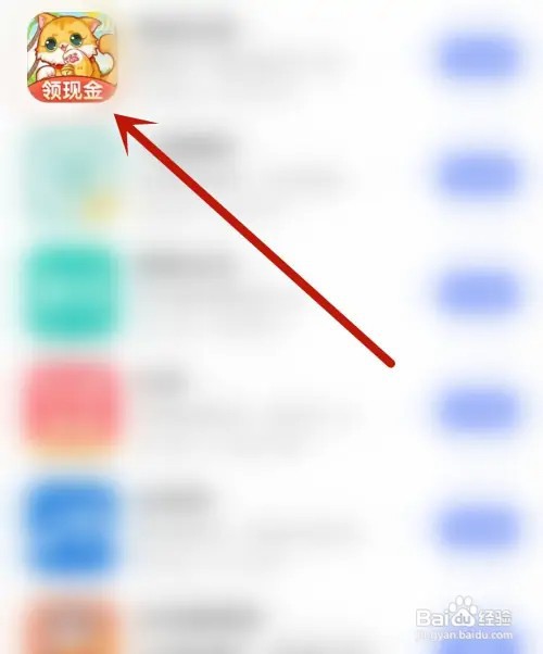 猫咪视频应用怎么开启重大社会热点