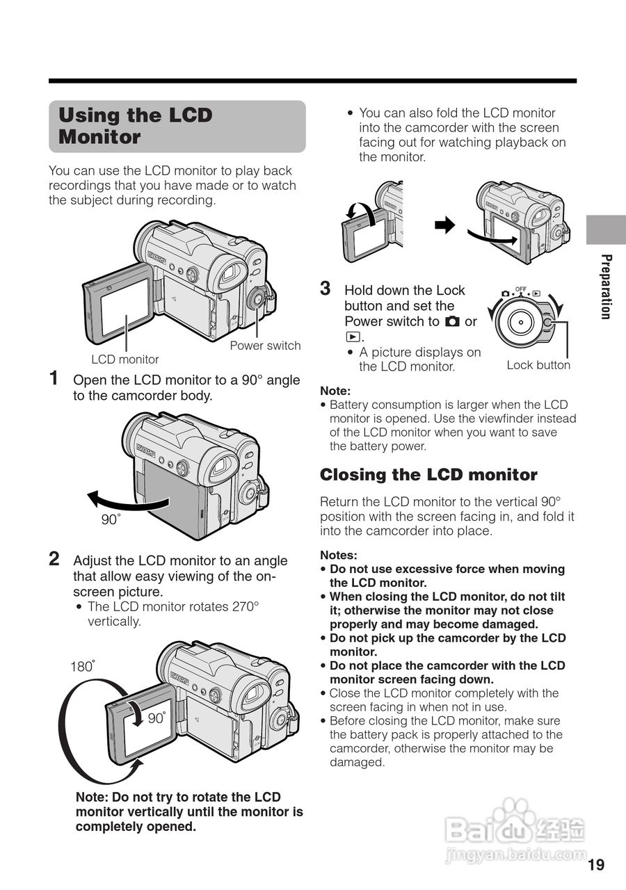 夏普VL-Z8H数码摄像机使用说明书:[4]