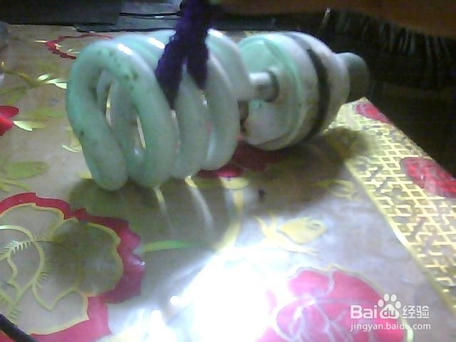 节能灯的巧妙清理