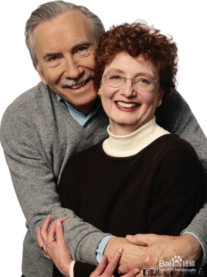 坚决不当啃老族的星座