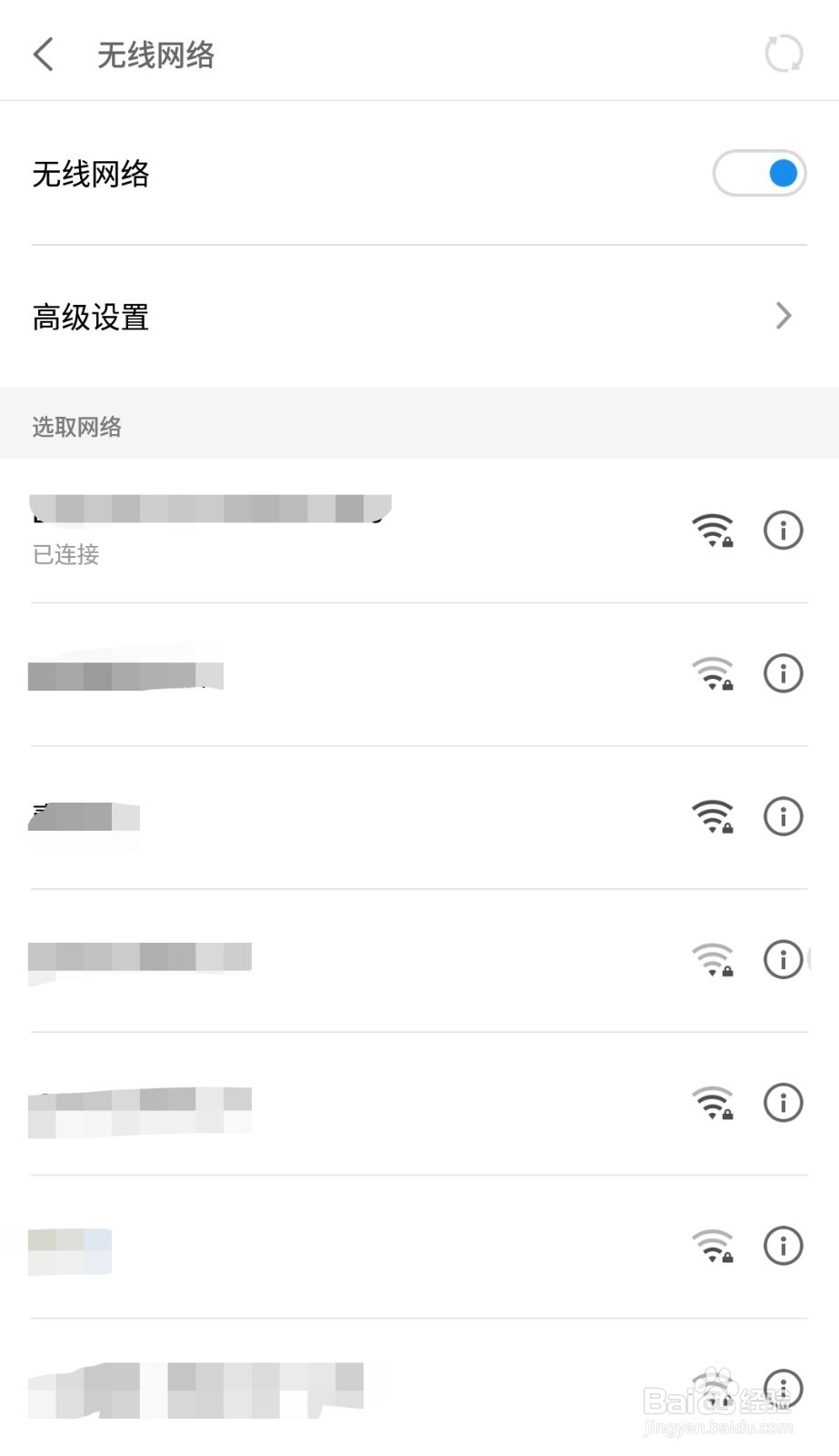 手机如何投屏到电脑,看电影玩游戏