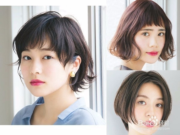 短发发型永不落时，为你推荐好看的短发发型