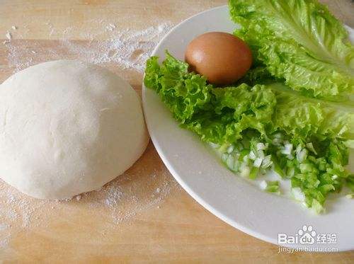 【简单花样饼大全】零技巧打造营养早餐饼---鸡蛋夹饼