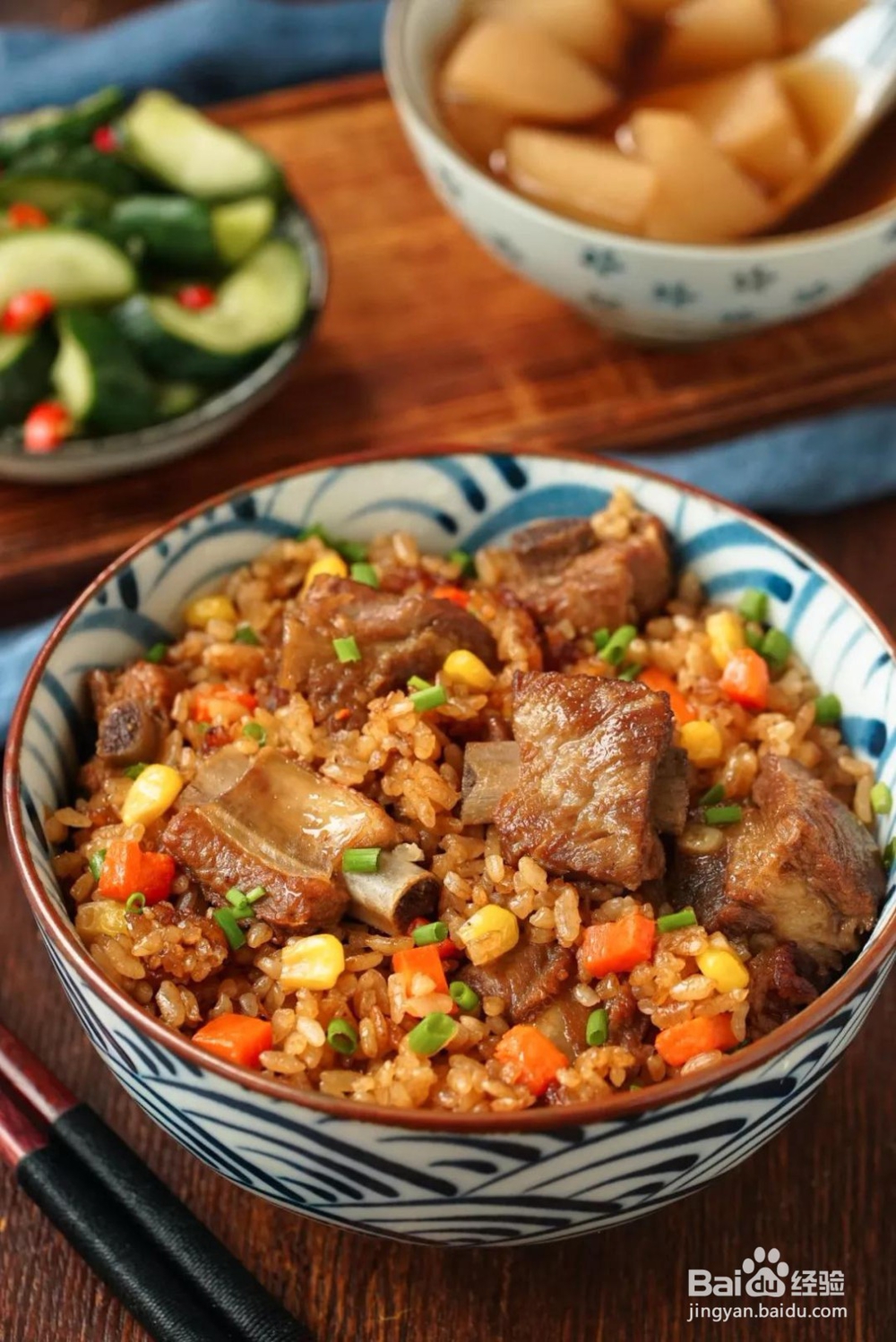 排骨焖饭是我心目中的焖饭之王