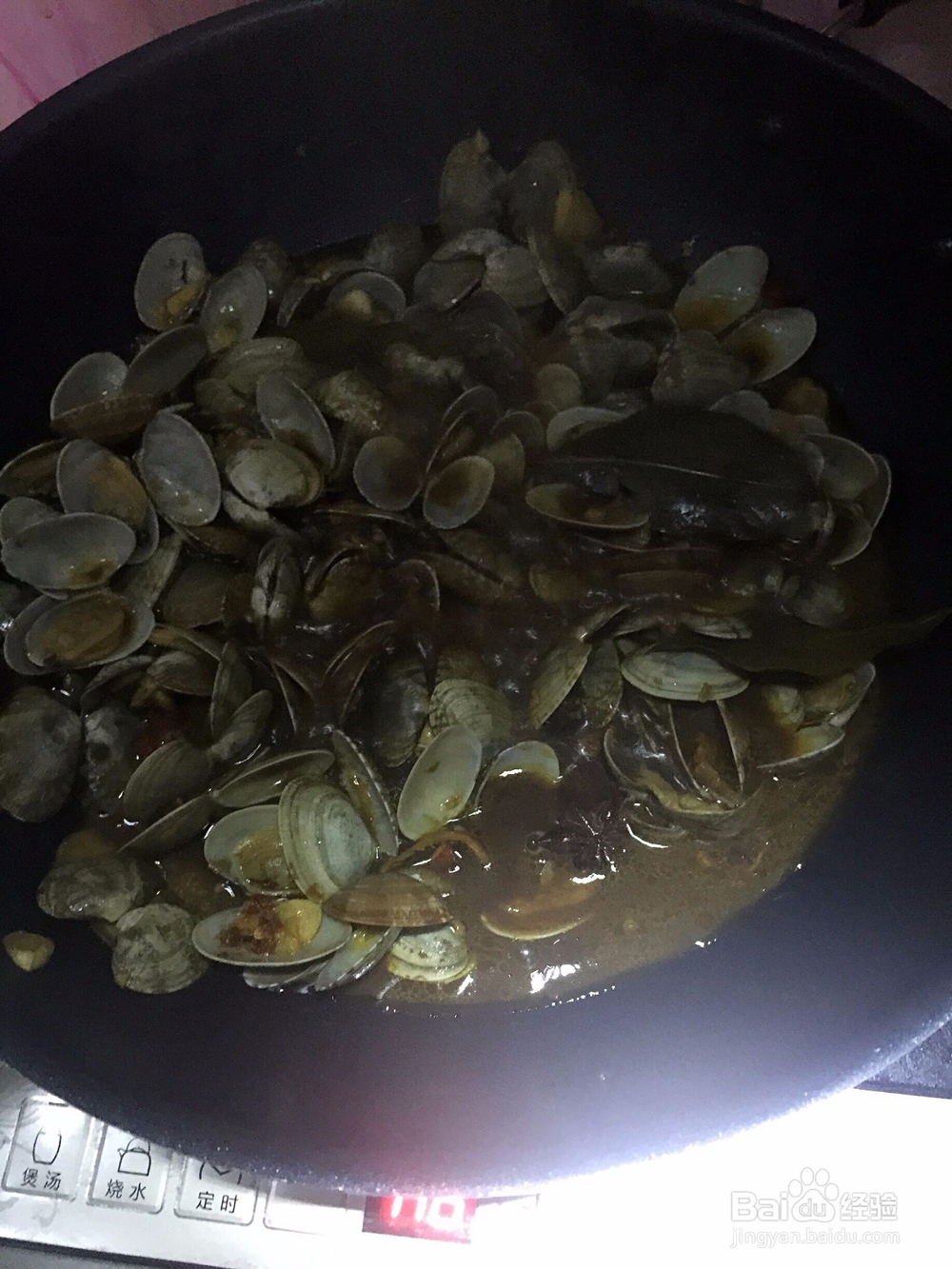 如何制作辣炒花甲