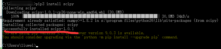 python如何安装第三方库
