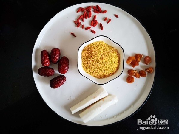 怎么做补脾益气养血粥？