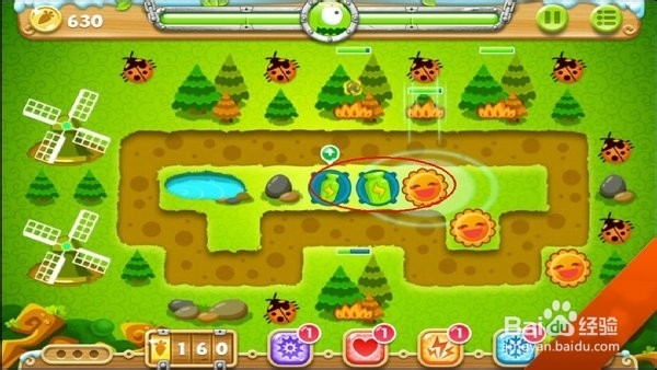 保卫萝卜2第18关金萝卜攻略