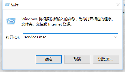 VMware虚拟机无法使用网卡桥接模式