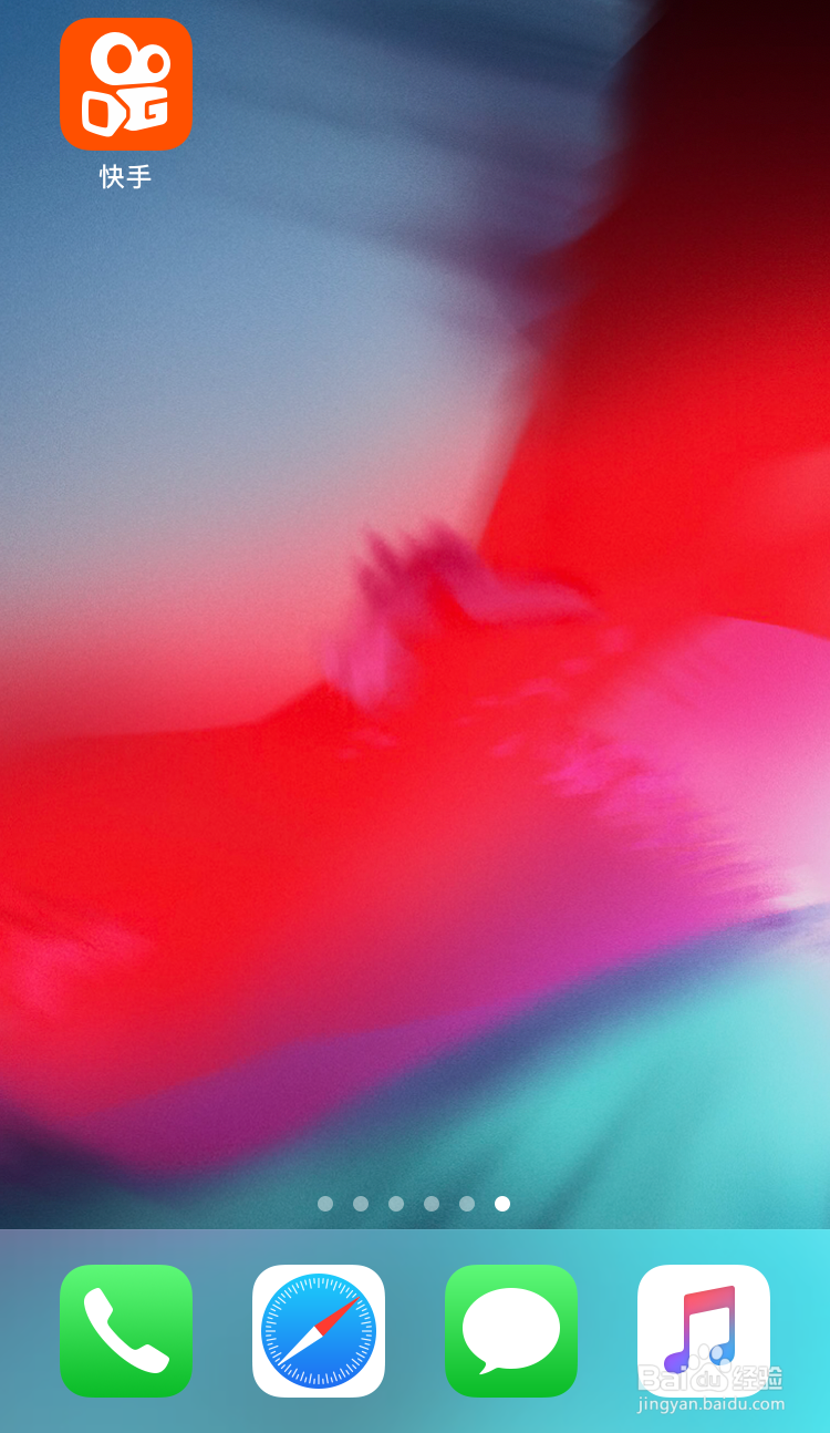 快手怎么上传长视频