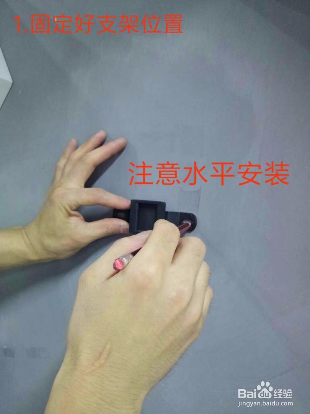 3D全息广告机的实操安装方法