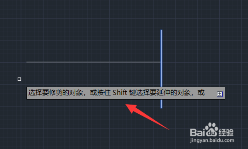 CAD中TR命令的详细用法