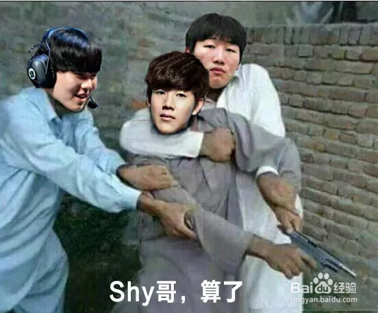 如何预测S9四强赛LPL内战