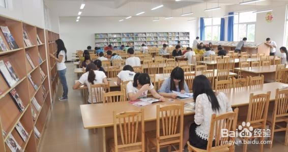 大学四年该如何度过？