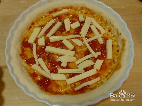 新奥尔良烤鸡肉披萨