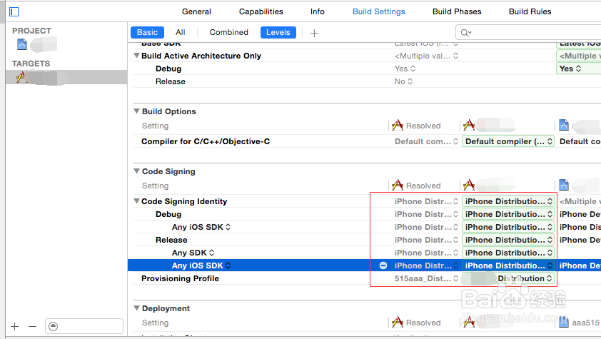 在xcode6.1和ios10.10.1环境下实现app发布