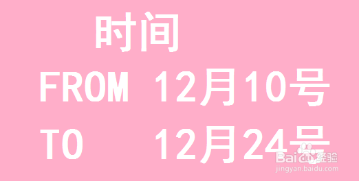 DNF宠物叮叮当当怎么获得