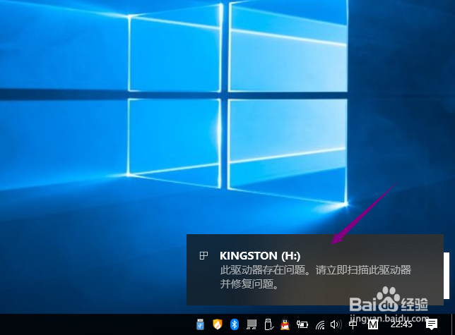 USB已经连接，我的电脑不显示可移动硬盘怎么办