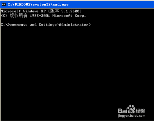 怎样查看电脑是32位还是64位，32位和64位区别
