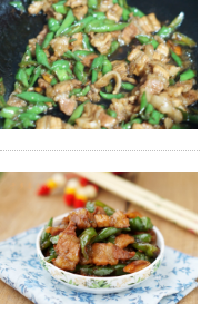 湘菜农家小炒肉做法