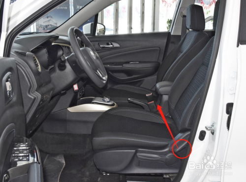 长安cs15ev车辆座椅如何调节