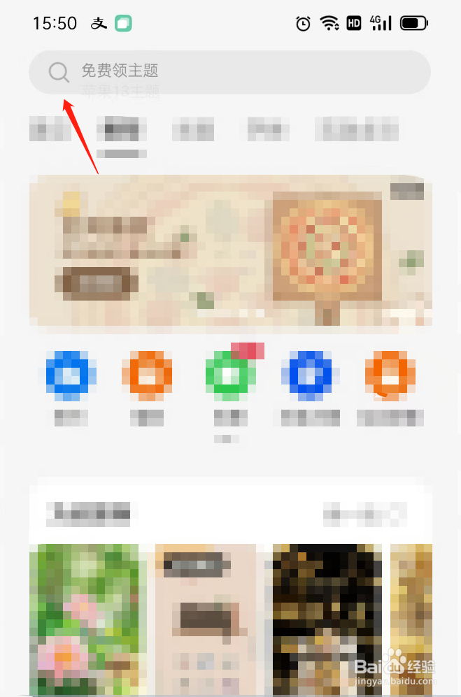 海贼王超清手机壁纸