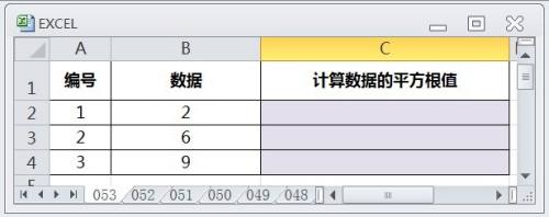 Excel怎么用sqrt计算数据的平方根值 百度经验