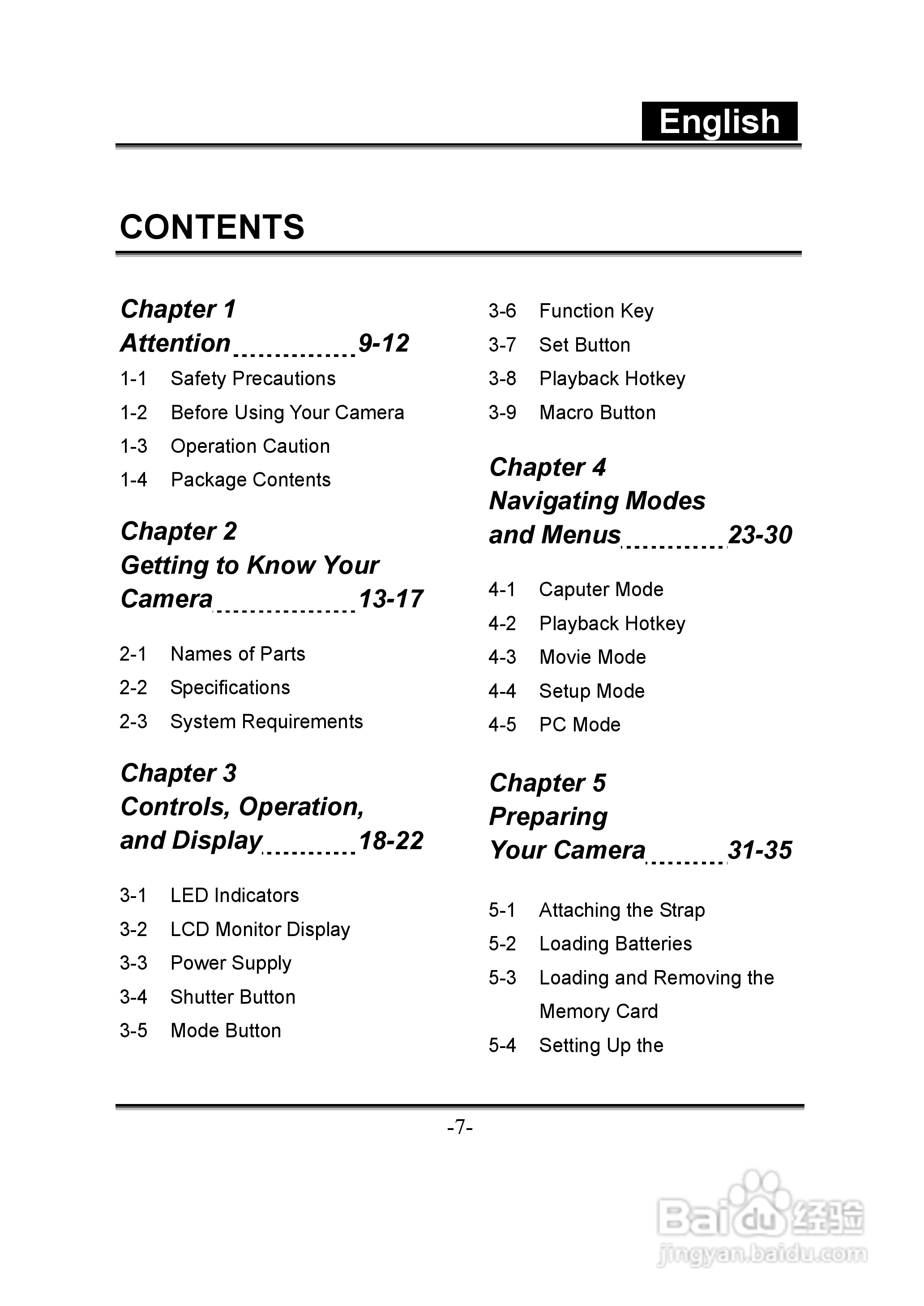 昆盈G-Shot D613型数码相机使用说明书:[1]